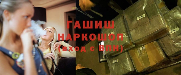 кокс Богородицк