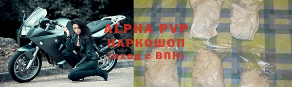 кокс Богородицк