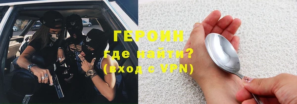 СК Богданович