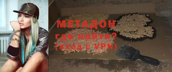 СК Богданович