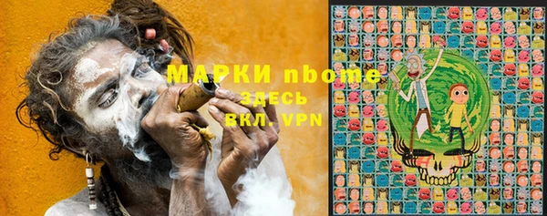 СК Богданович