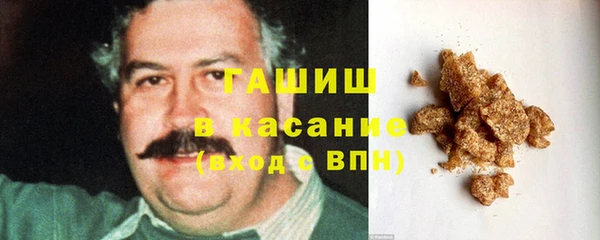 бутик Белоозёрский