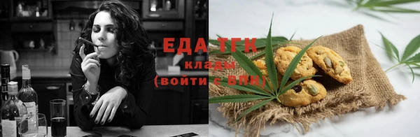 кокс Богородицк