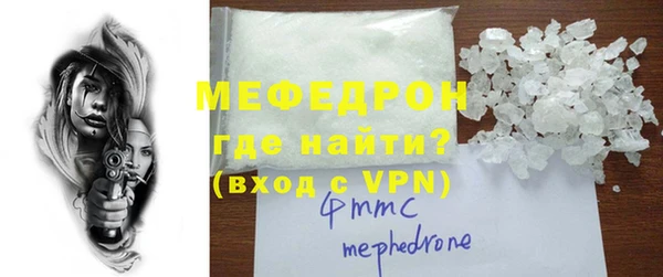 кокс Богородицк