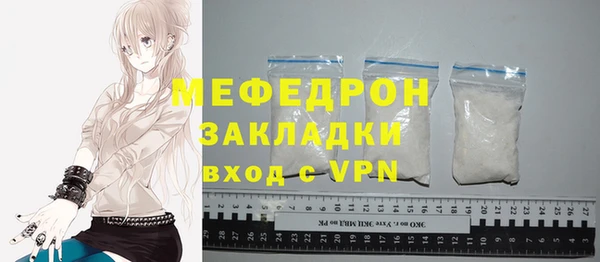 кокс Богородицк
