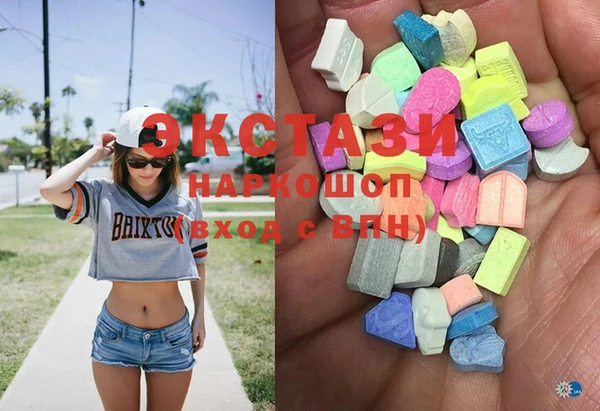 кокс Богородицк