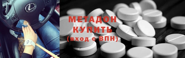 СК Богданович