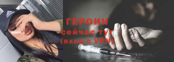 СК Богданович