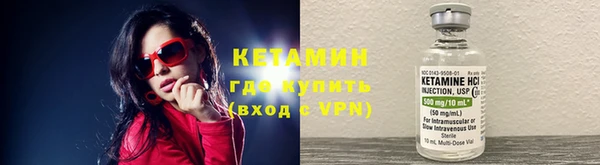 кокс Богородицк