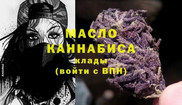 СК Богданович