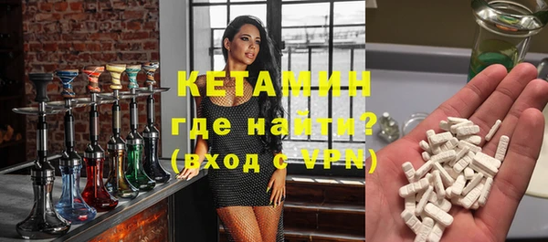СК Богданович
