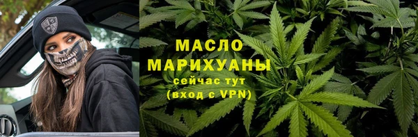 СК Богданович