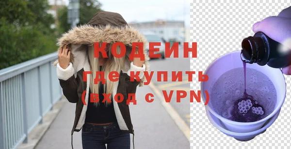 СК Богданович