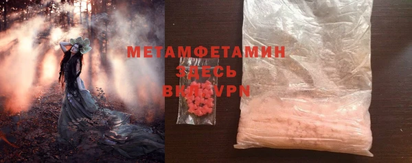 СК Богданович