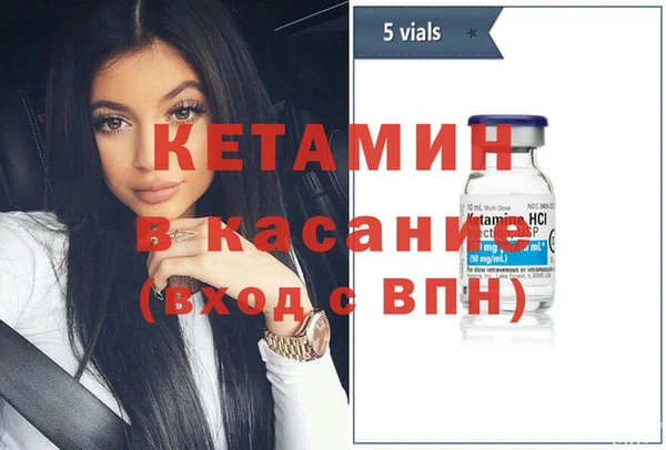 кокс Богородицк