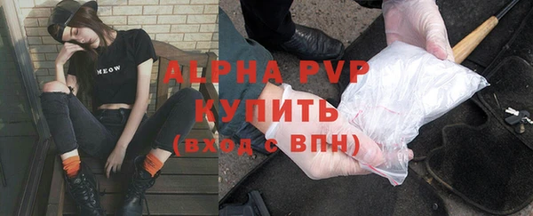 СК Богданович