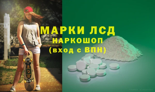 бутик Белоозёрский