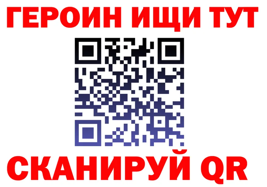 МЕТАДОН VHQ ТОР это hydra Михайловск