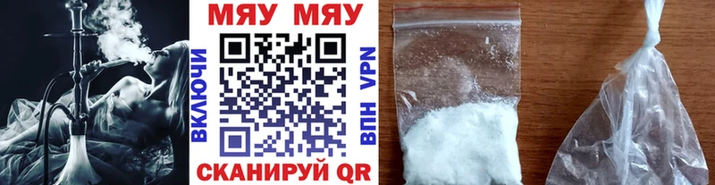 Купить где  Михайловск  МЕФ 4 MMC 